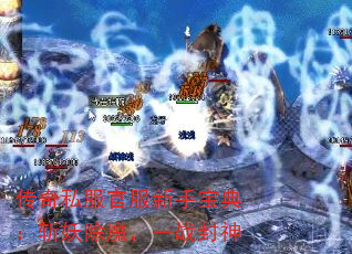 ˽ٷֱ䣺նħһս
