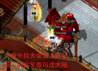 Ҵȫ֮ؼЦ귨½