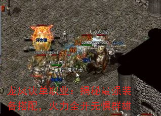 ְҵǿװ䣬ȫ޾Ⱥ