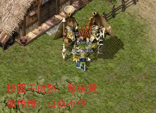 ԰ǧ죬ֲʹ棺ս