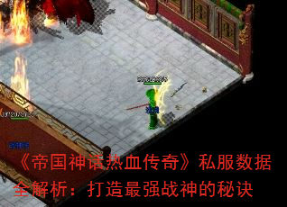 ۹Ѫ桷˽ȫǿսؾ