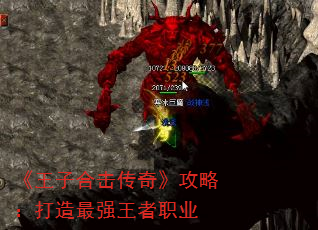 Ӻϻ桷ԣǿְҵ