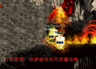 ѩԭٻɱ¶ħ