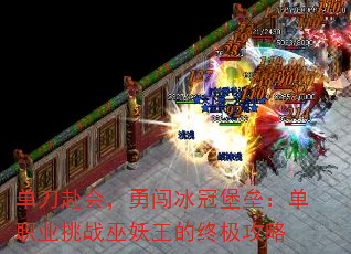 ᣬ´ڱݣְҵսռ