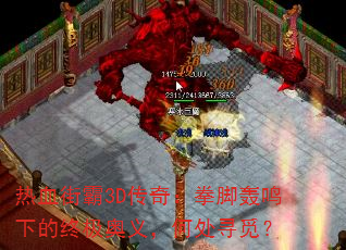 Ѫְ3D棺ȭźµռ壬δѰ٣