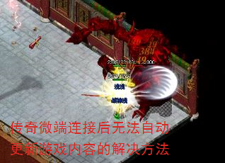 ΢Ӻ޷ԶϷݵĽ