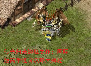 ۷֮ʰֽ׹Դ