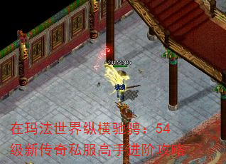 귨ݺ۳ң54´˽ֽ׹