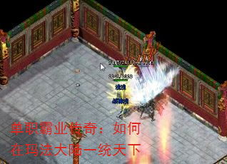 ְҵ棺귨½һͳ