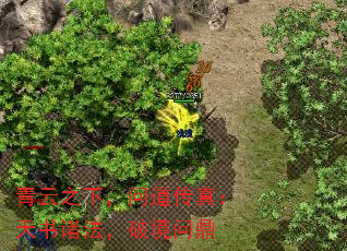 ֮£ʵ棺ƾʶ