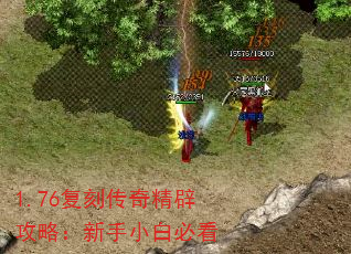 1.76̴澫ٹԣСױؿ