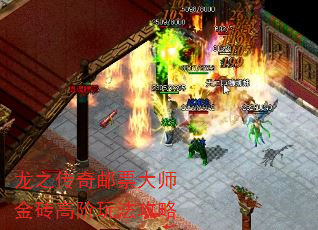 ֮Ʊʦש߽淨