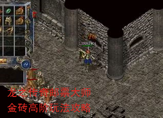 ֮Ʊʦש߽淨