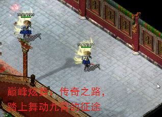 ۷裺֮·̤趯;