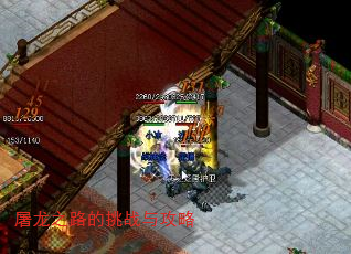 ֮·ս빥