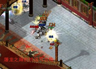 ֮·ս빥