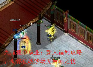 βְҵ˸ԣսɳ޺֮