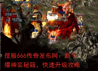 ѷ666淢ֱװؼ