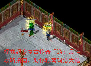 ̽临ŴΣѹָϣư귨½