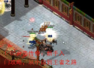 1.85ϻ棺ŹԣС׵֮·