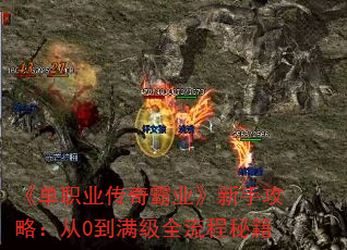 ְҵҵֹԣ0ȫؼ