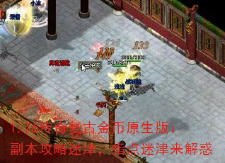 1.76渴Žԭ棺ԽָԽ