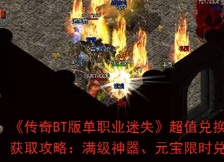 BT浥ְҵʧֵһȡԣԪʱһ