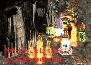 ΢˴˽޹ԣͨǶؼ