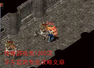 Ϸ1300ҵרҵ
