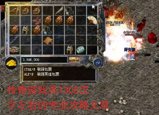 Ϸ1300ҵרҵ