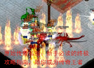 ԭʼ˽ֱضռָϣΪ