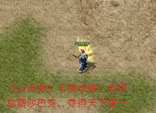xx桷ιԣγưɳͿˣµһ