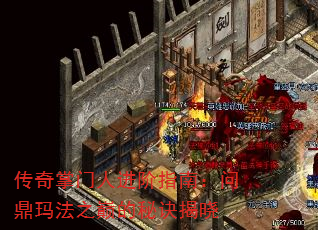 ˽ָϣʶ귨֮۵ؾ