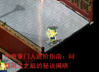 ˽ָϣʶ귨֮۵ؾ