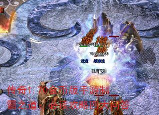 1.70Ұư֮ضĴʴ