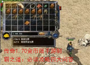 1.70Ұư֮ضĴʴ