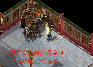 Ƿȫ湥ѽ