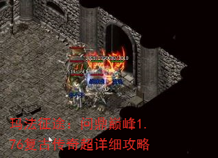 귨;ʶ۷1.76Ŵ泬ϸ