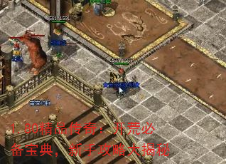 1.80Ʒ棺ıر䣬ֹԴ