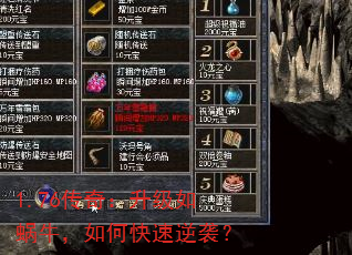 1.76棺ţοϮ