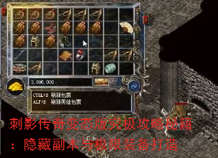 Ӱ̬澿ؼظ뼫װ