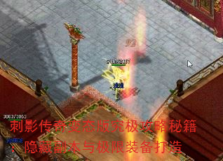Ӱ̬澿ؼظ뼫װ