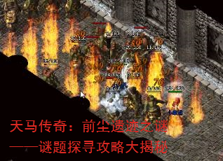 棺ǰż֮ա̽ѰԴ