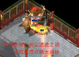 棺ǰż֮ա̽ѰԴ