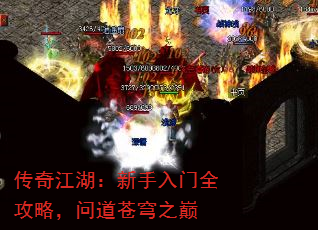 潭ȫԣʵ֮