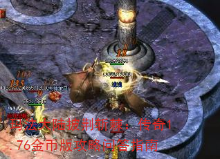 귨½ն1.76Ұ湥ʴָ
