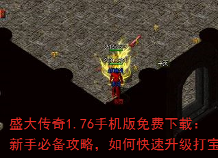 ʢ1.76ֻأֱرԣο