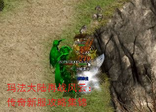 귨½սƣ·Լ