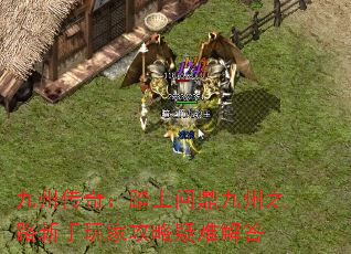 ݴ棺̤ʶ֮·ҹѽ
