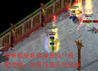 ˽ǿBuff乥ԣδ첻ս